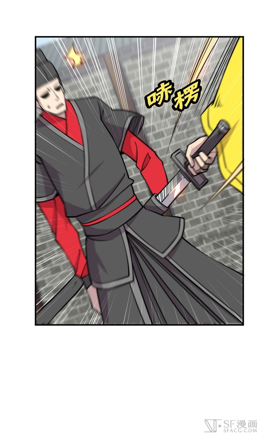 Page 48 of Chapter 68