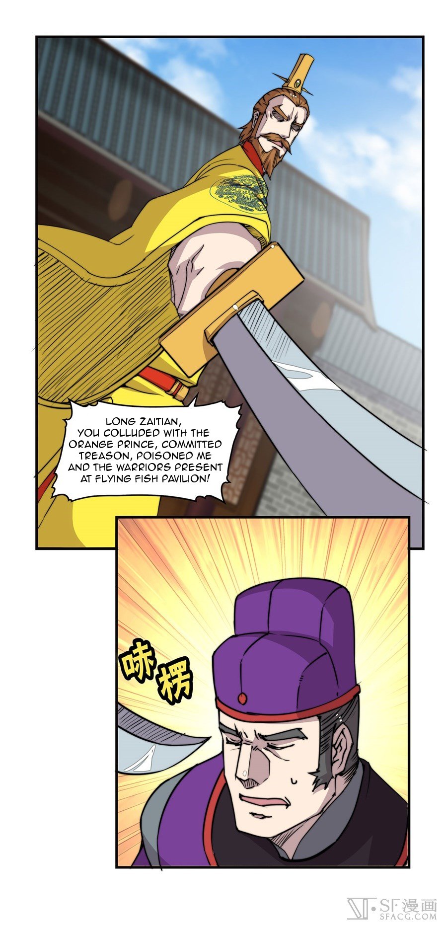 Page 49 of Chapter 68