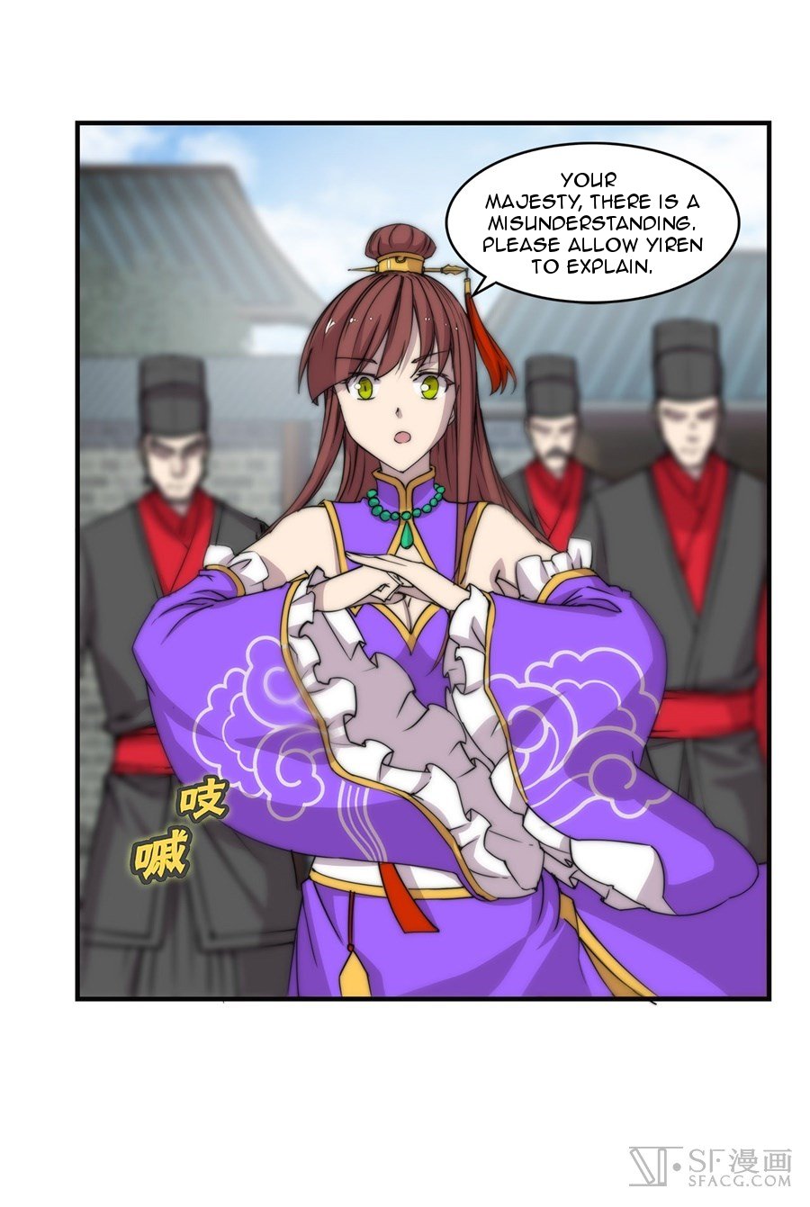 Page 53 of Chapter 68