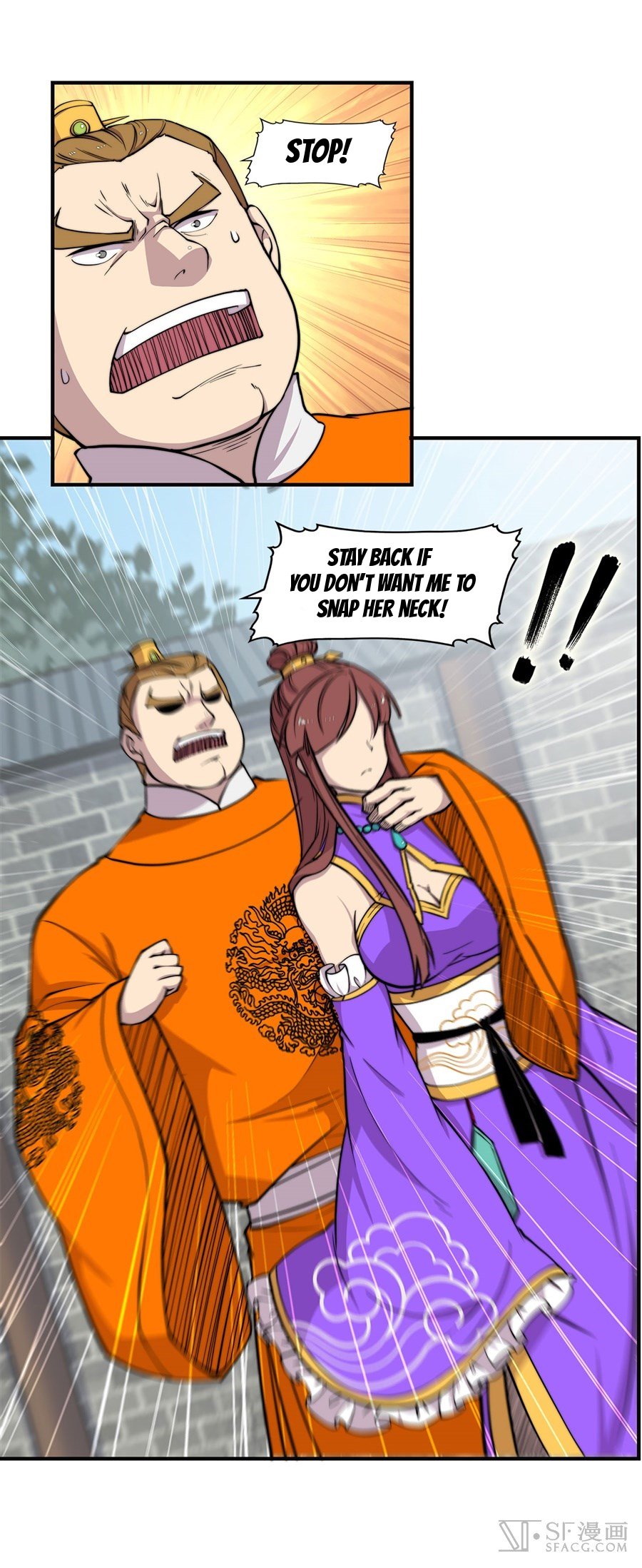 Page 14 of Chapter 69