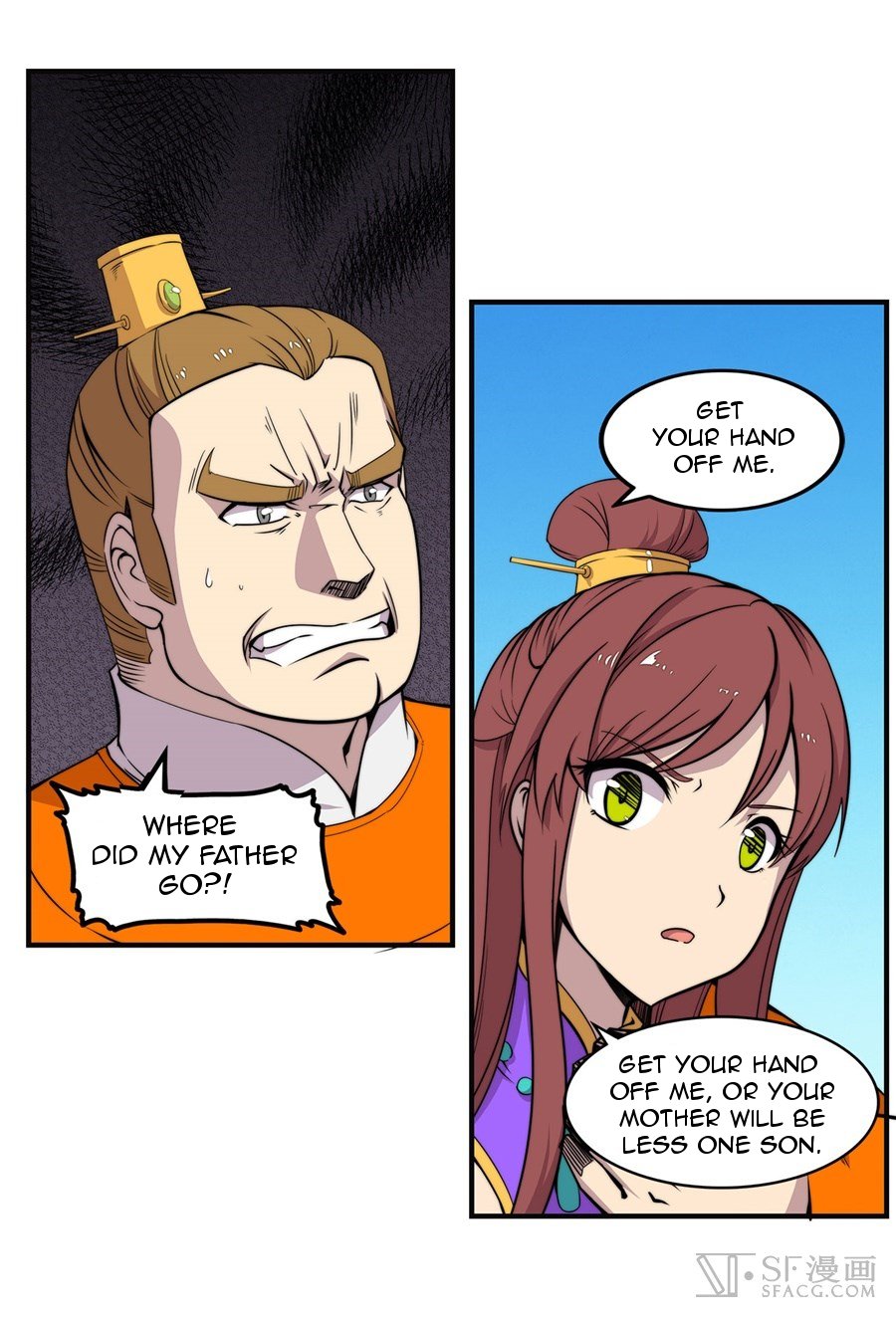 Page 16 of Chapter 69