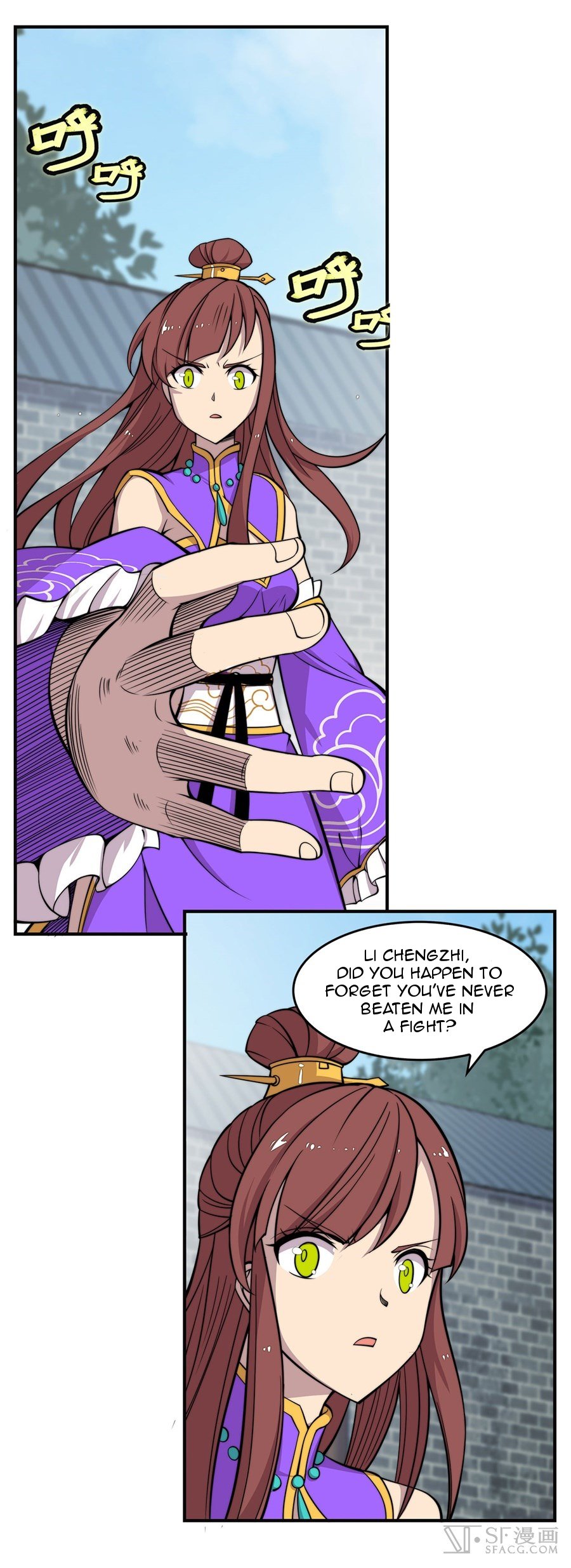 Page 22 of Chapter 69