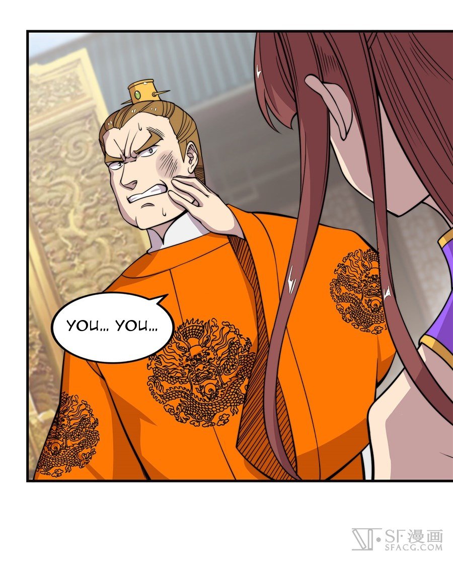Page 23 of Chapter 69