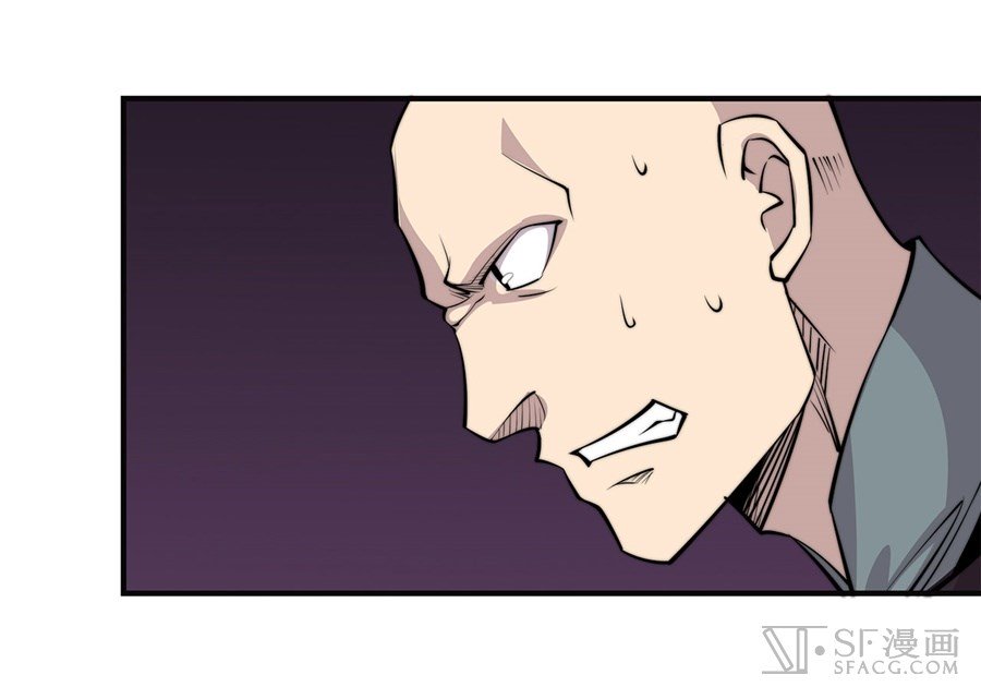 Page 40 of Chapter 69