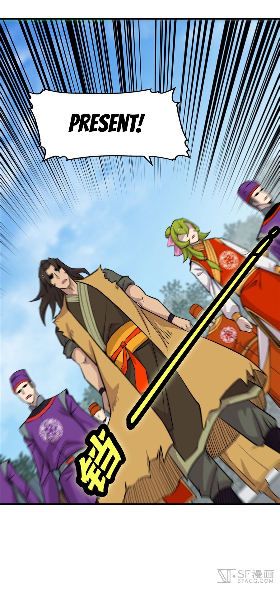 Page 42 of Chapter 69