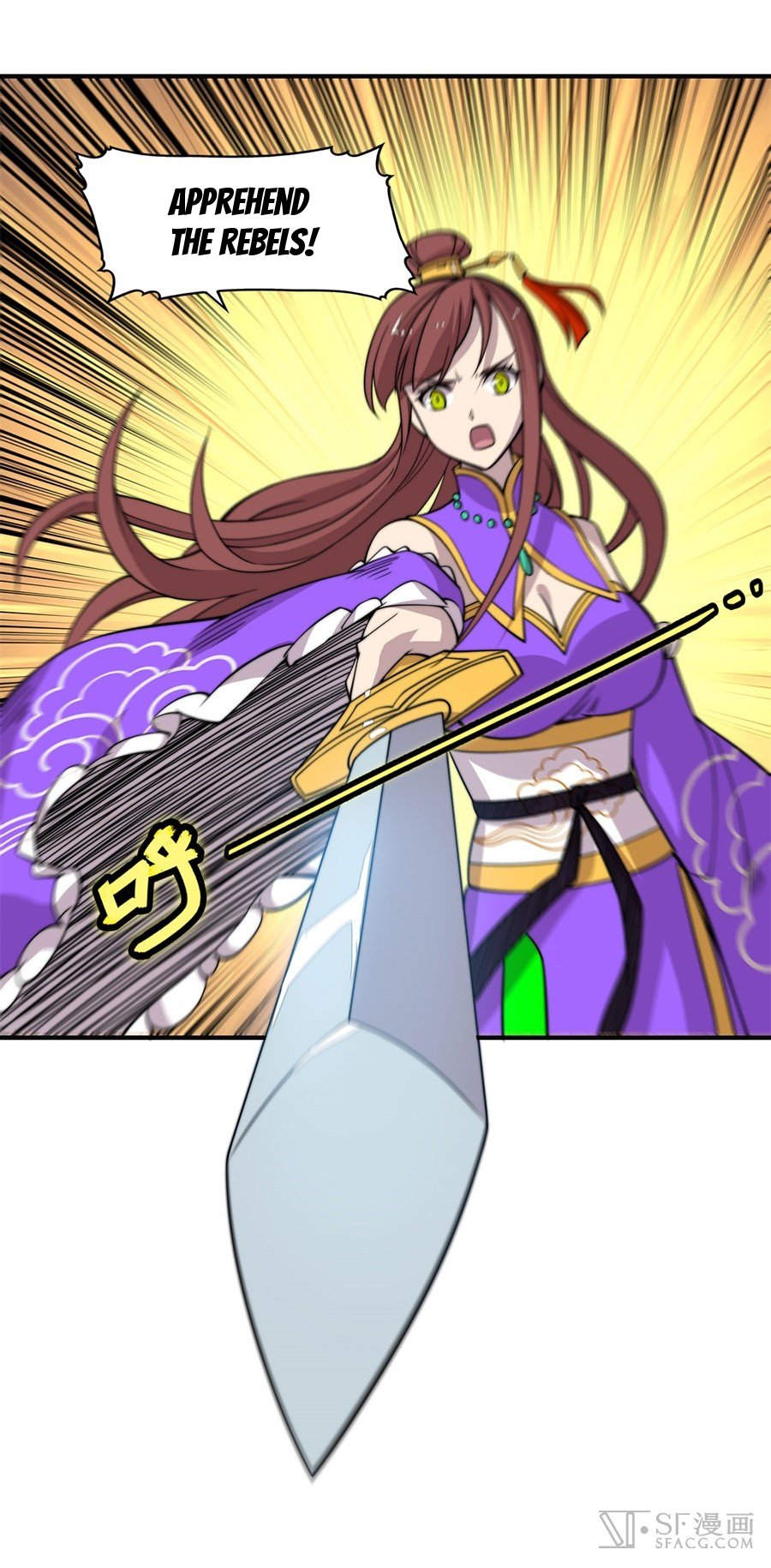 Page 43 of Chapter 69