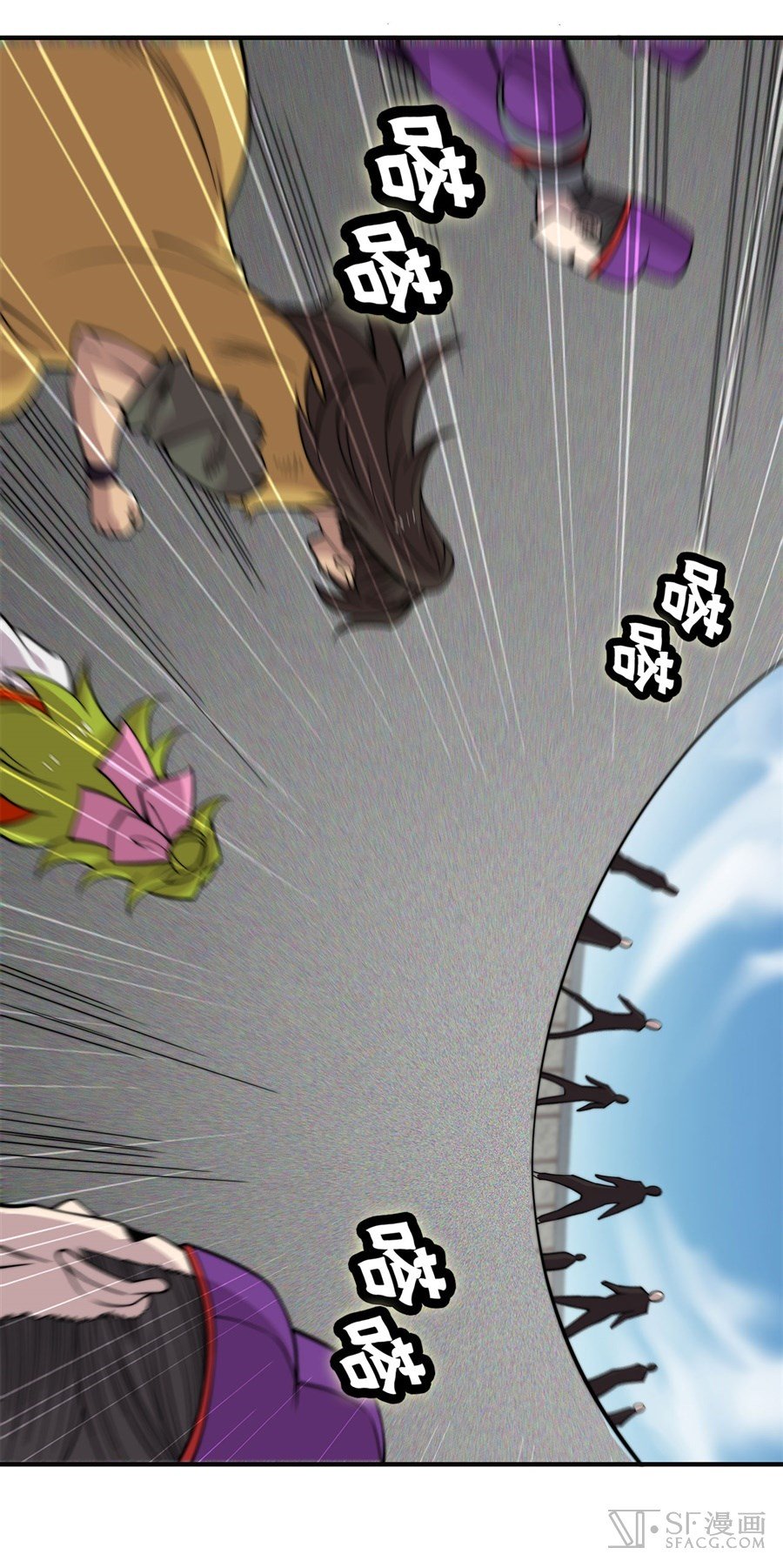Page 44 of Chapter 69