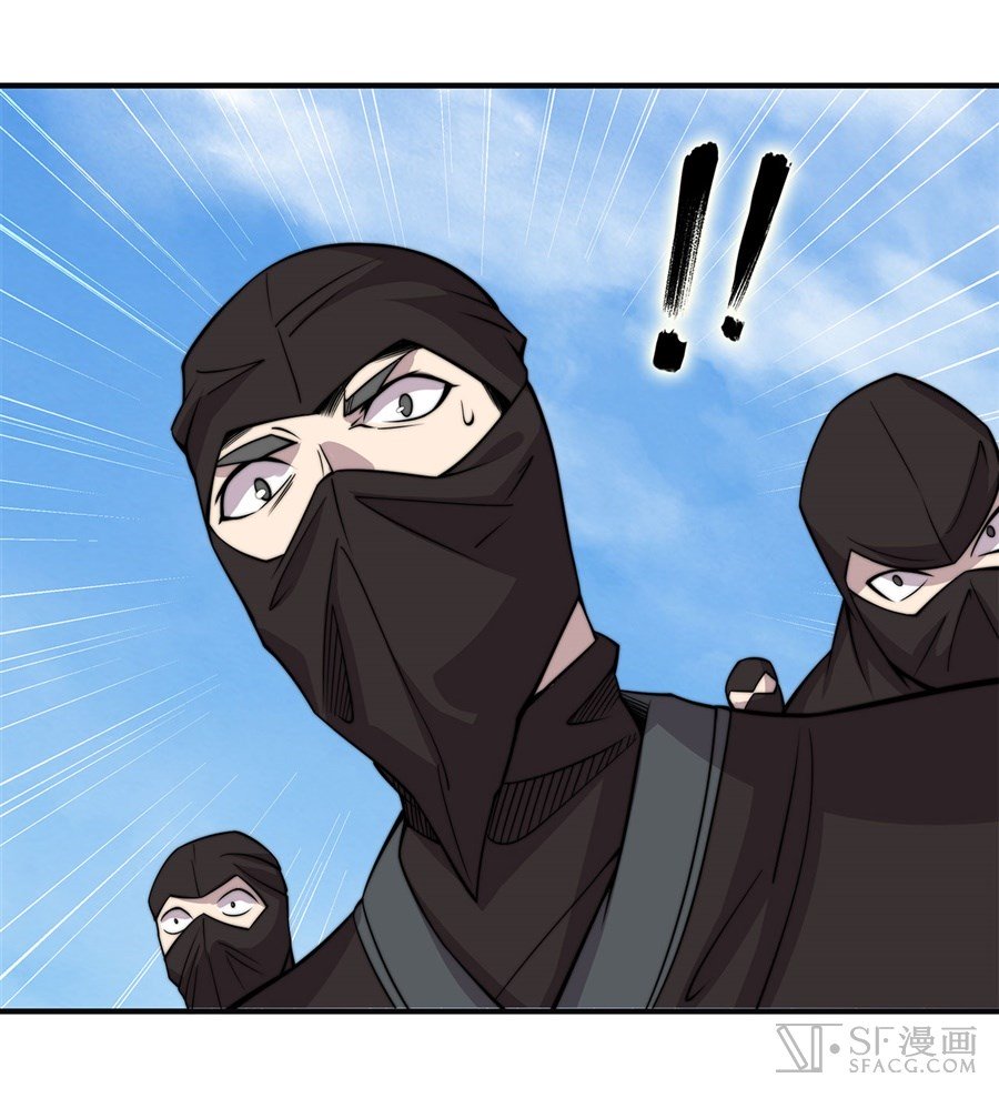 Page 45 of Chapter 69