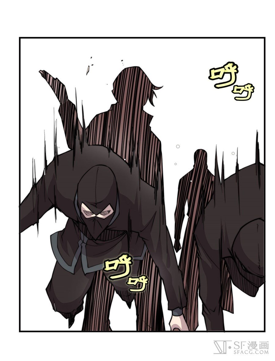 Page 49 of Chapter 69