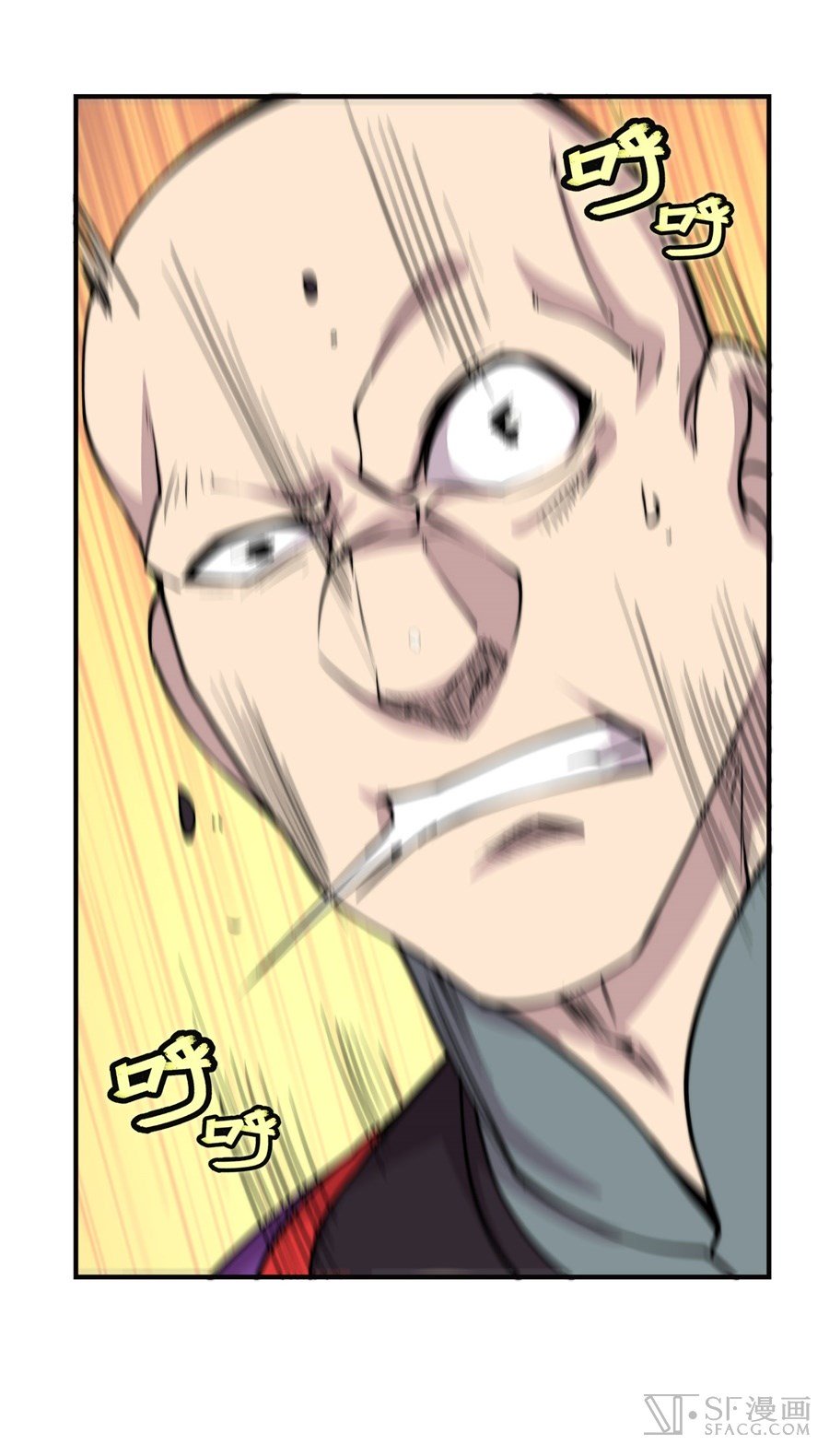 Page 53 of Chapter 69