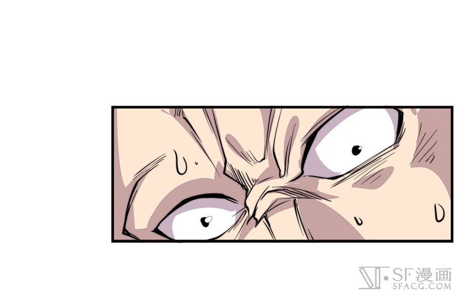 Page 54 of Chapter 69