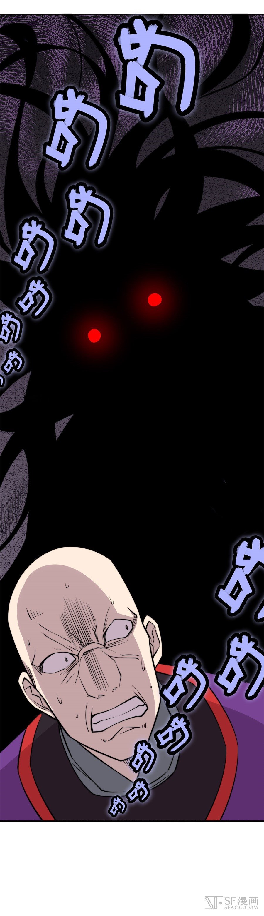 Page 57 of Chapter 69