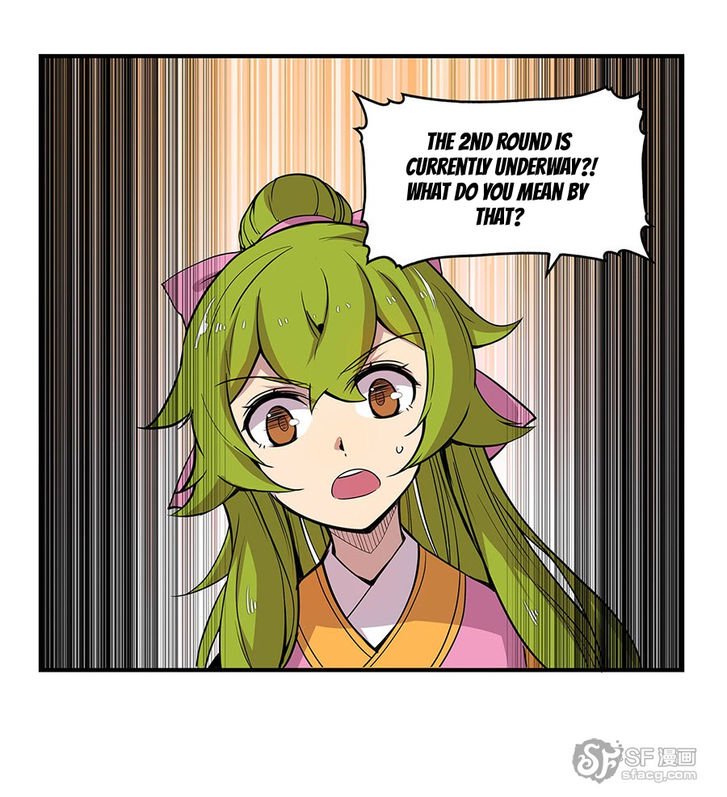 Page 1 of Chapter 7