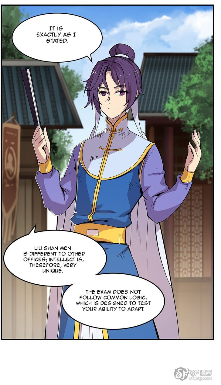 Page 2 of Chapter 7