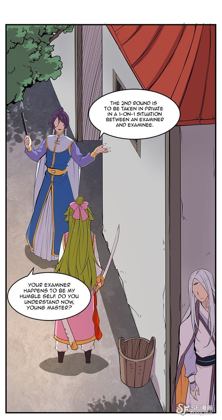 Page 3 of Chapter 7