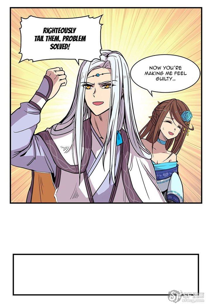 Page 14 of Chapter 7