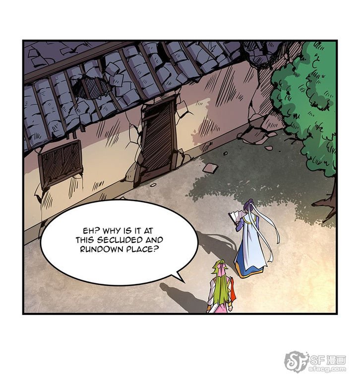 Page 17 of Chapter 7