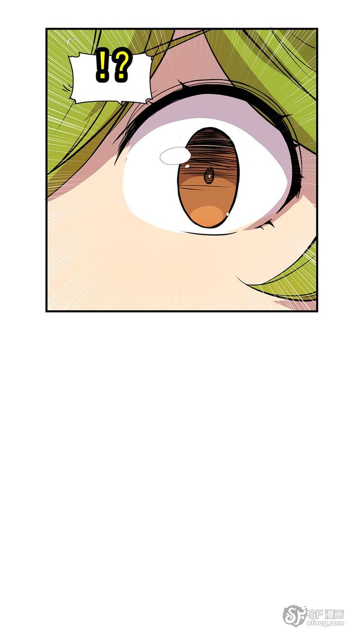 Page 23 of Chapter 7