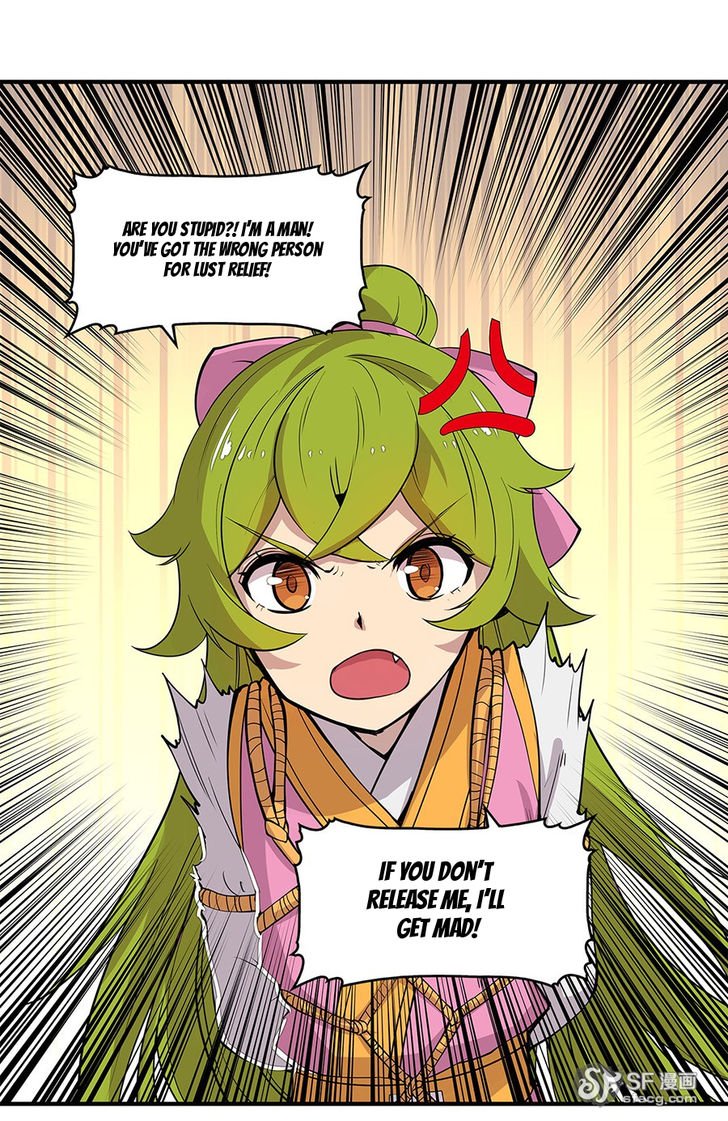 Page 40 of Chapter 7