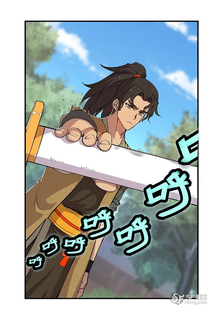 Page 56 of Chapter 7