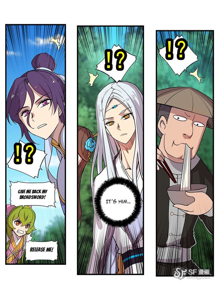 Page 57 of Chapter 7