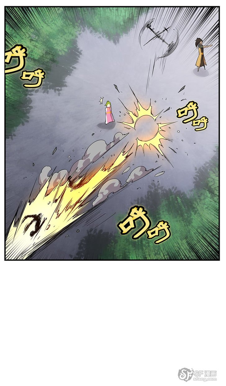 Page 65 of Chapter 7