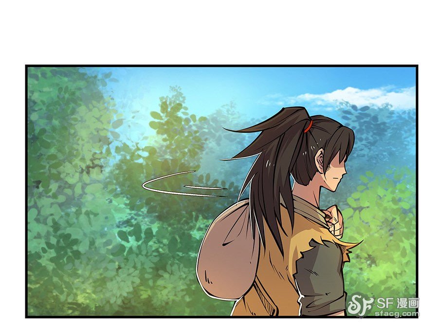 Page 66 of Chapter 7