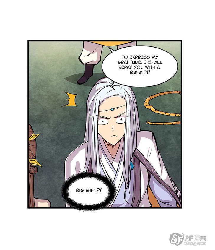 Page 75 of Chapter 7