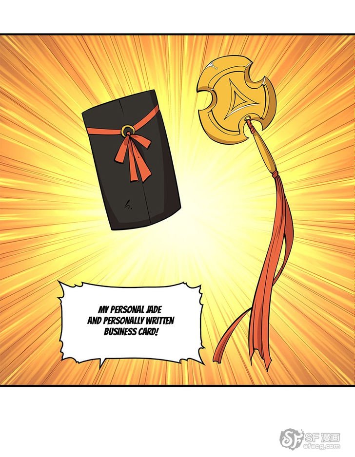 Page 76 of Chapter 7