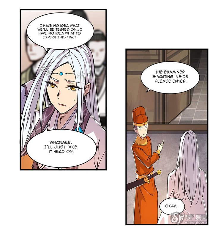 Page 84 of Chapter 7