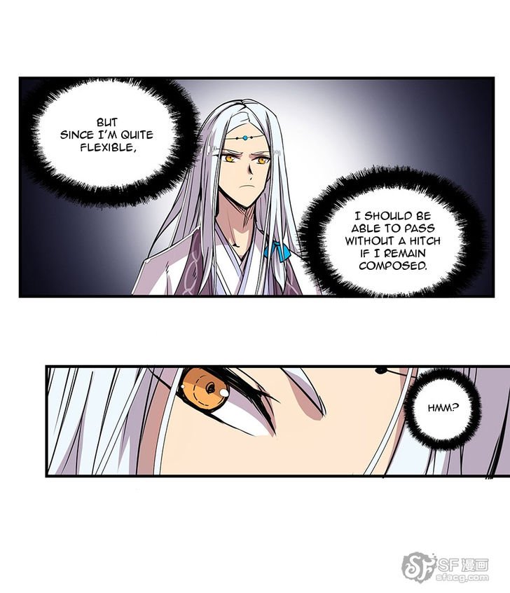 Page 85 of Chapter 7