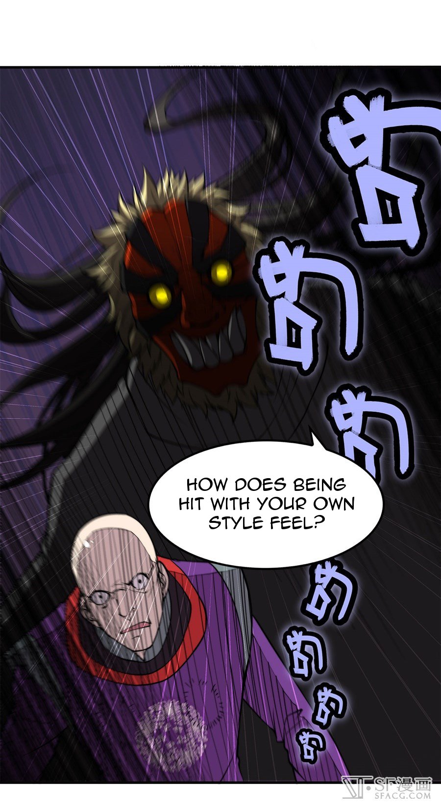 Page 2 of Chapter 70