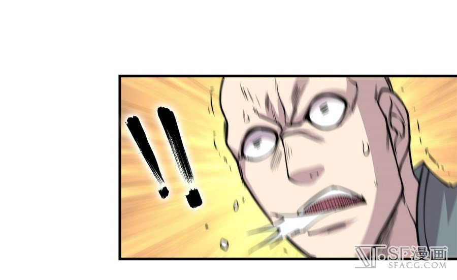 Page 3 of Chapter 70