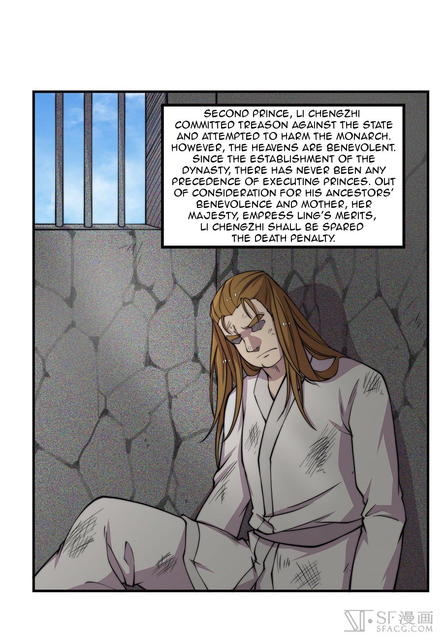 Page 19 of Chapter 70