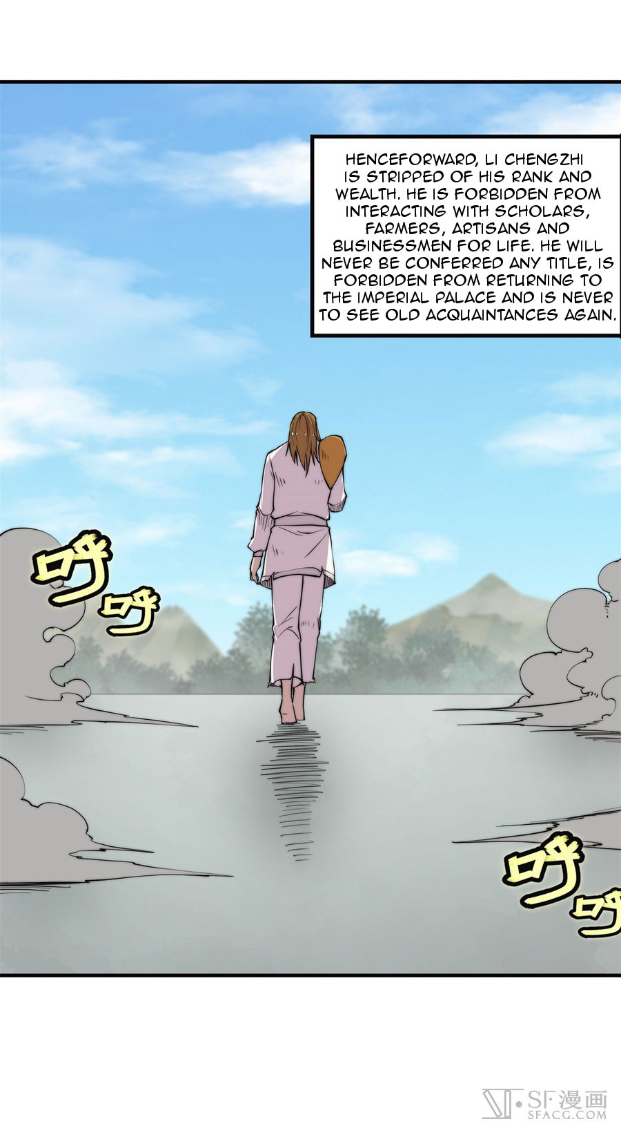 Page 20 of Chapter 70