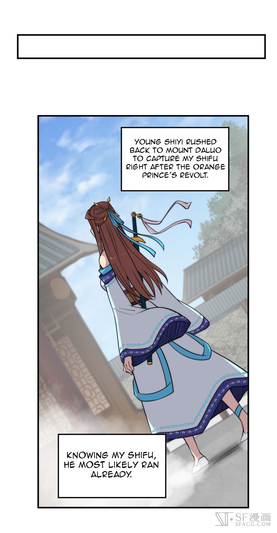 Page 21 of Chapter 70