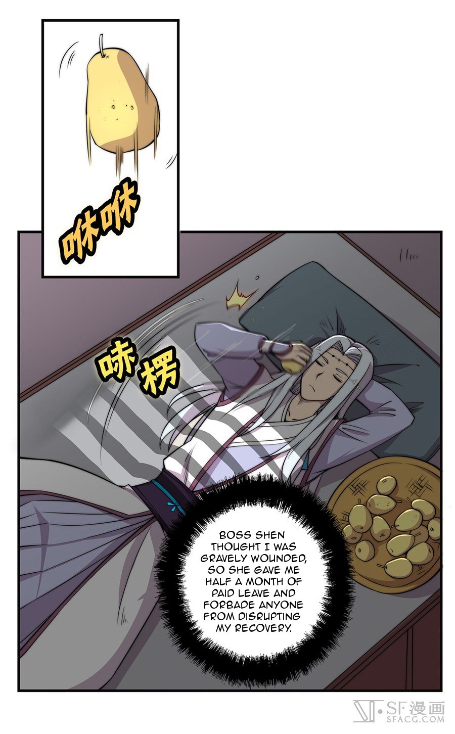 Page 22 of Chapter 70