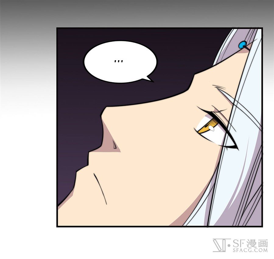 Page 25 of Chapter 70