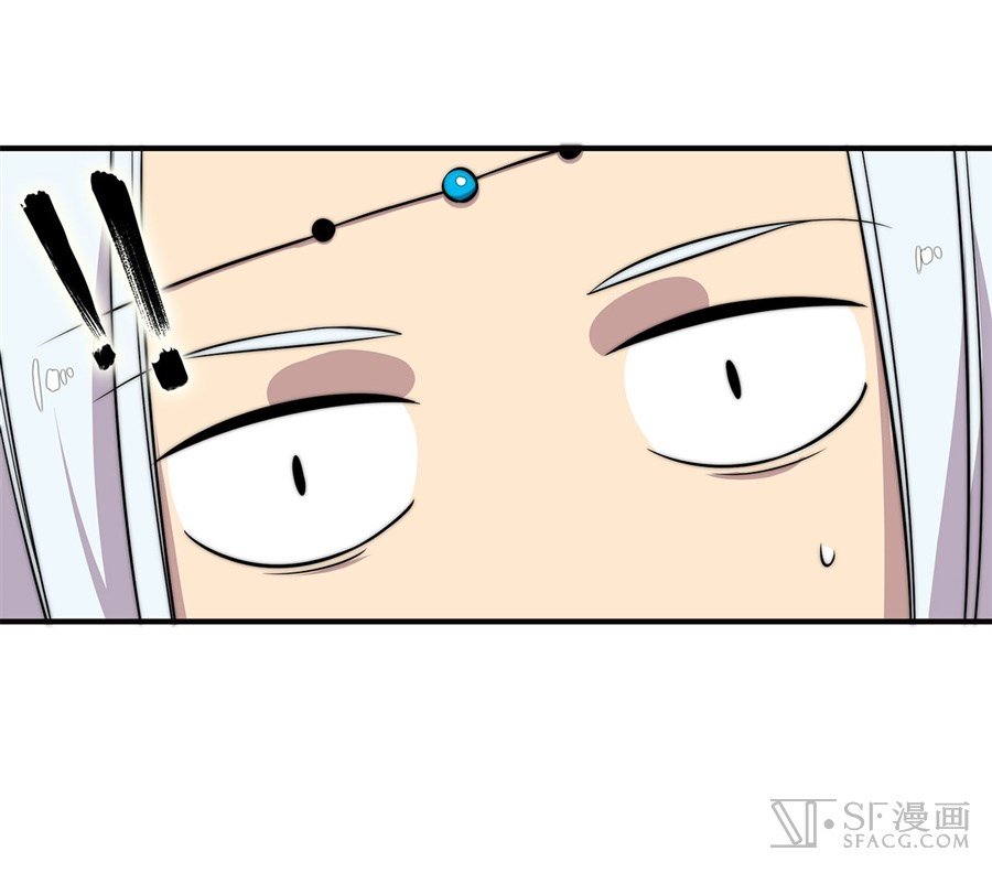 Page 28 of Chapter 70