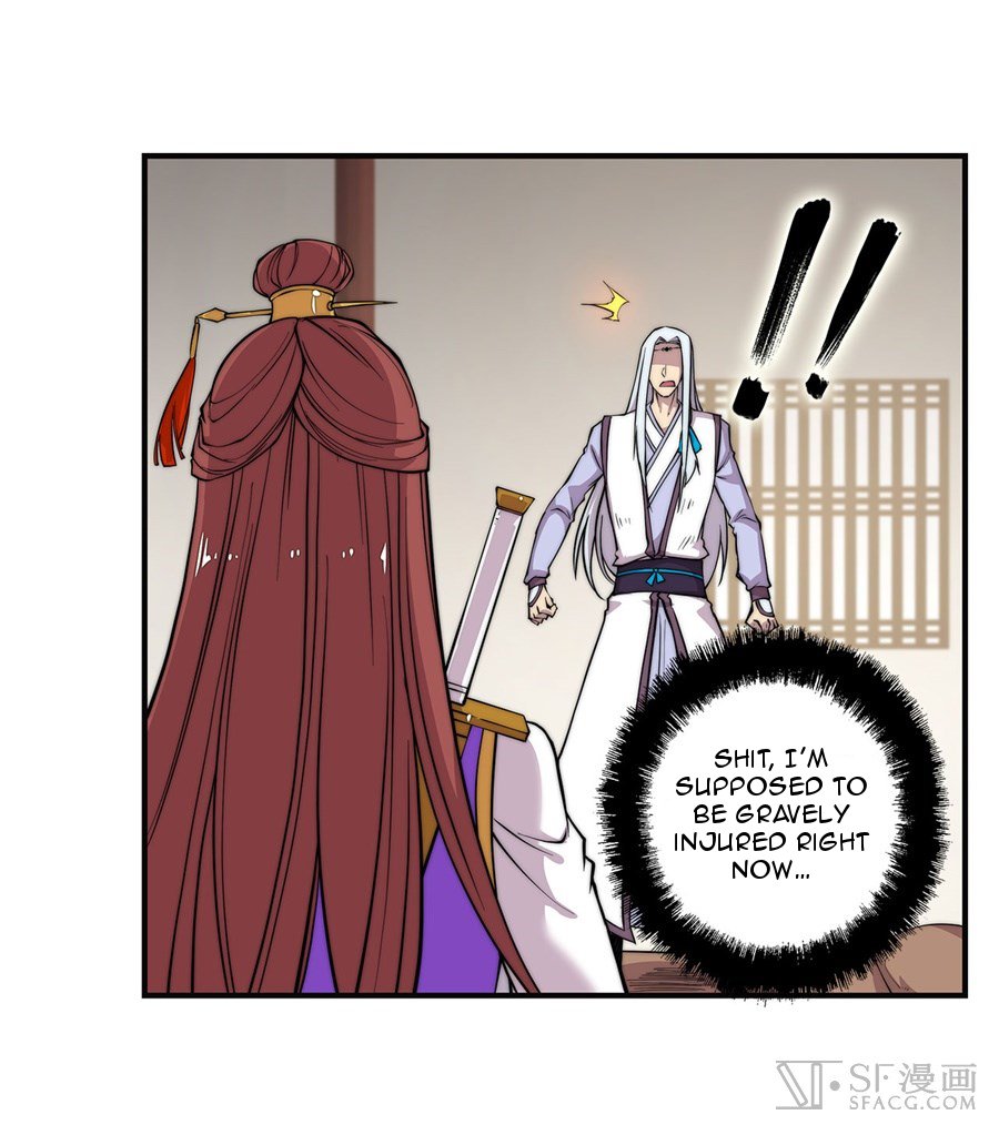 Page 33 of Chapter 70