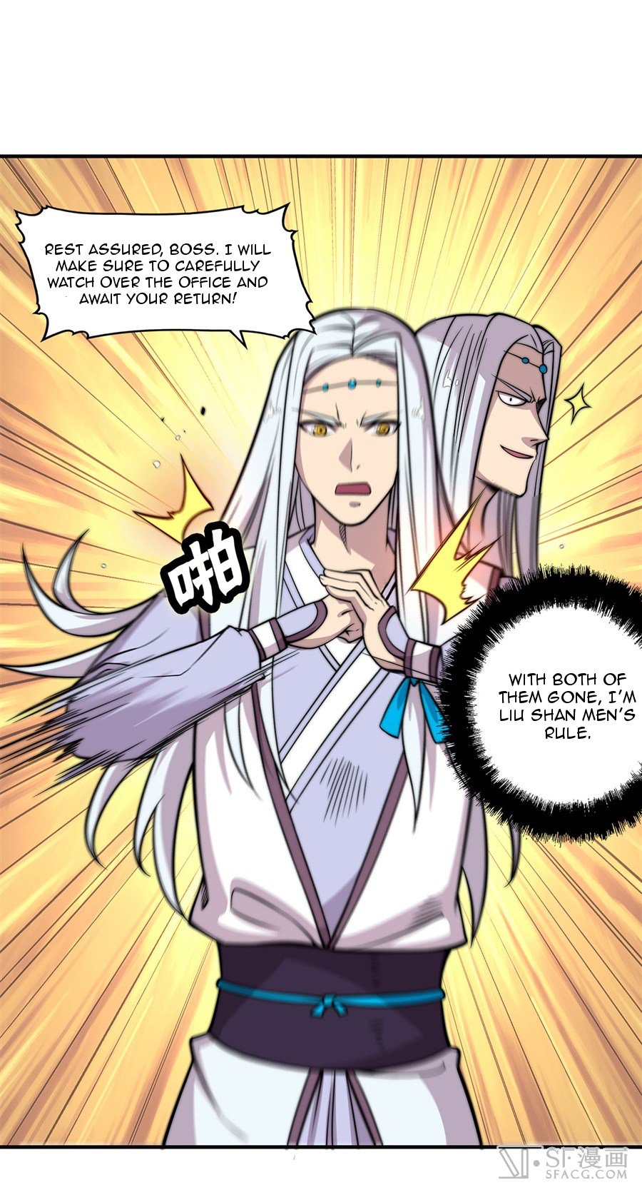 Page 38 of Chapter 70