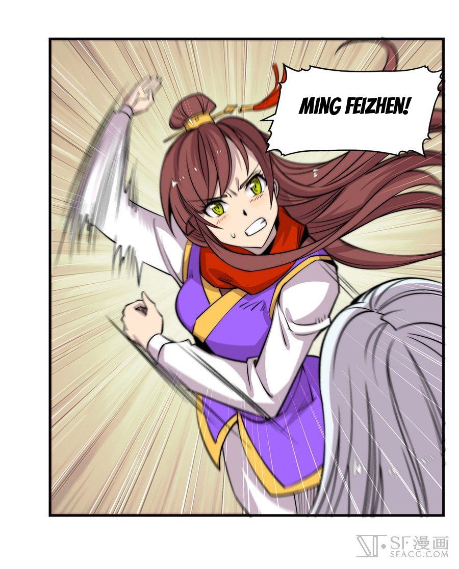 Page 43 of Chapter 70