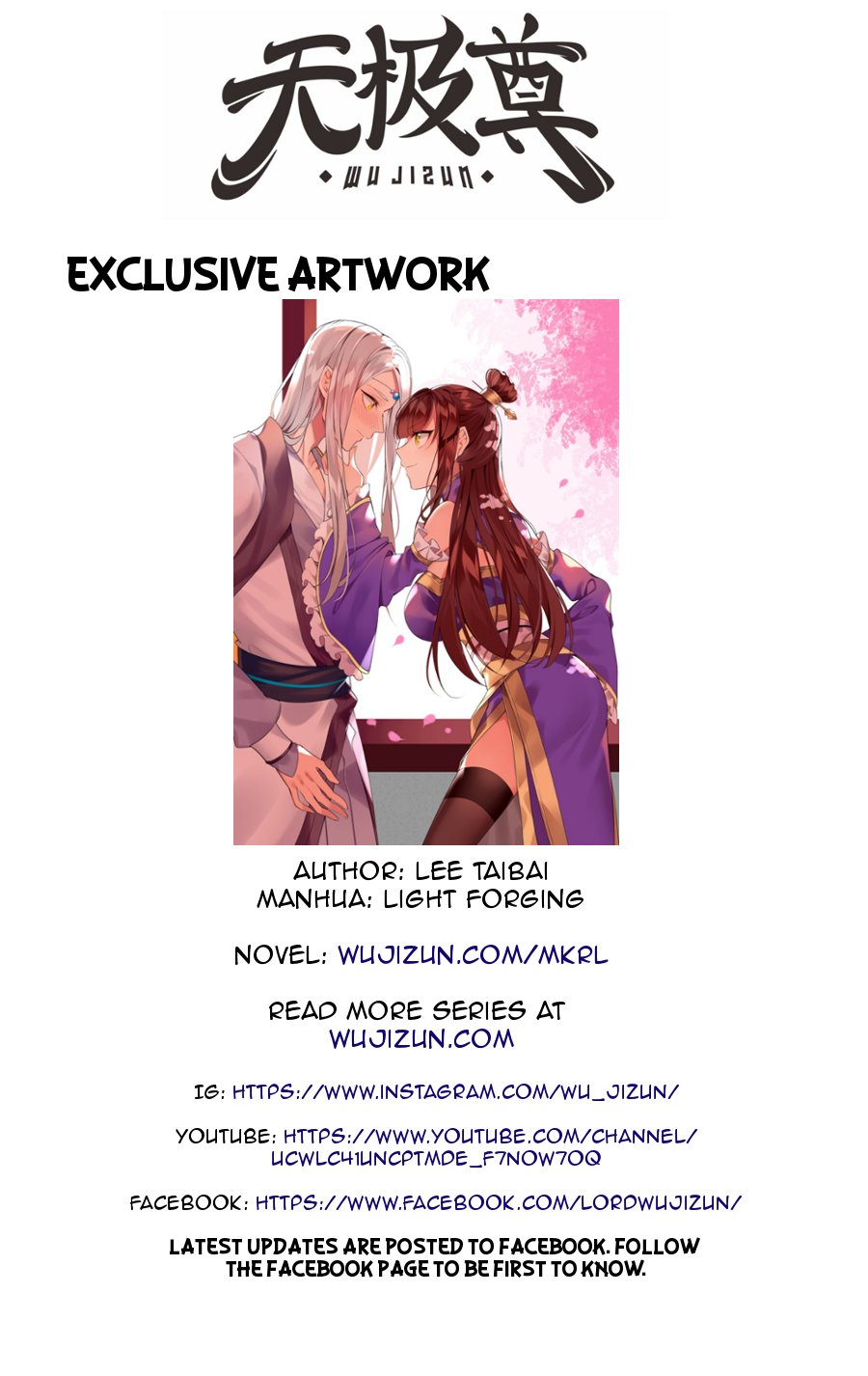 Page 56 of Chapter 70