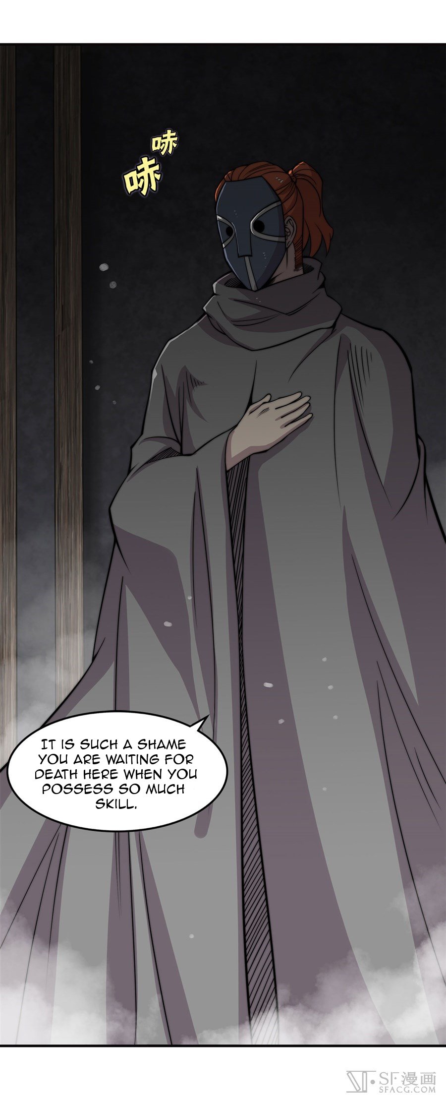 Page 3 of Chapter 71