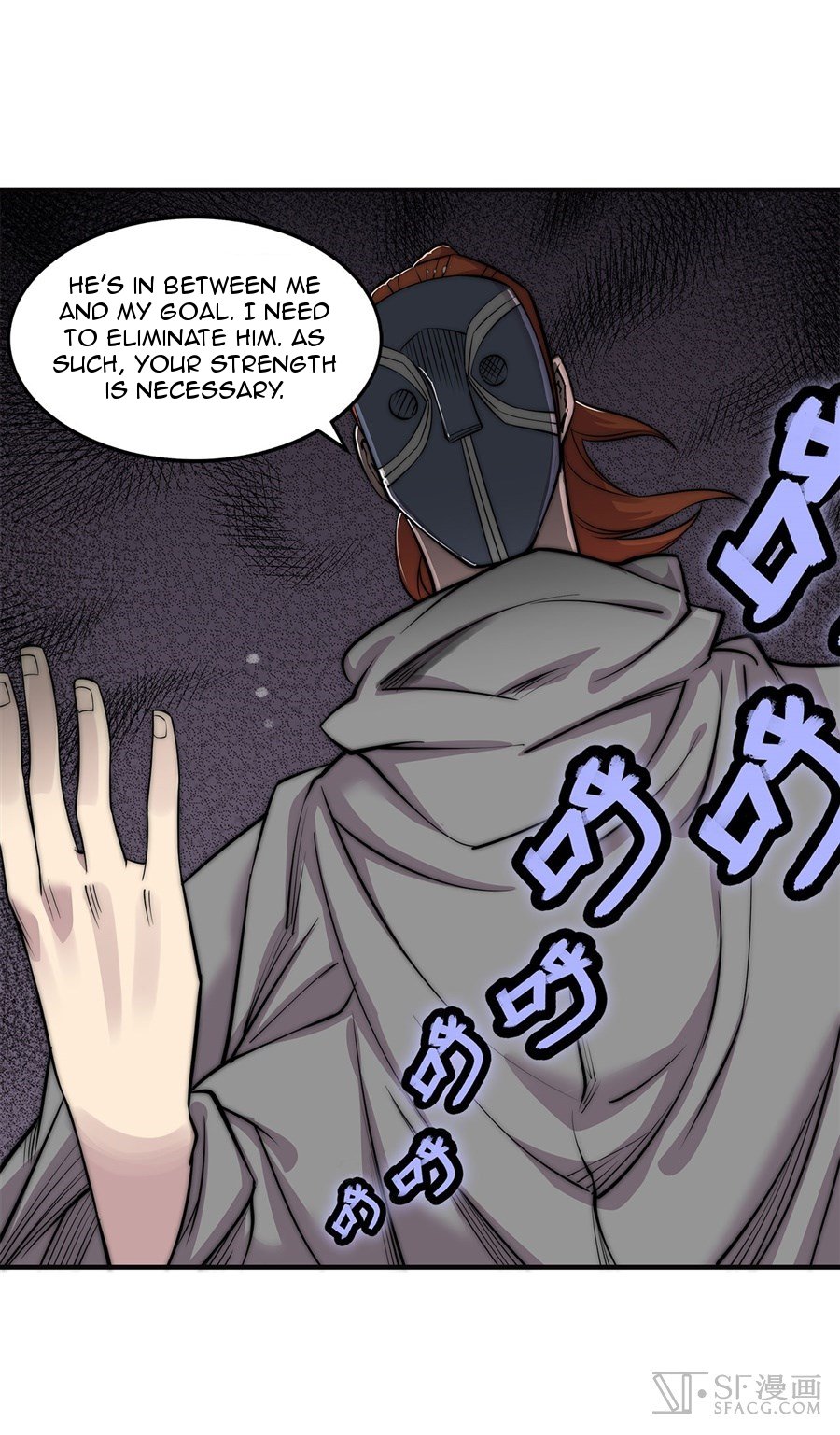 Page 14 of Chapter 71