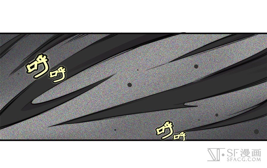 Page 16 of Chapter 71