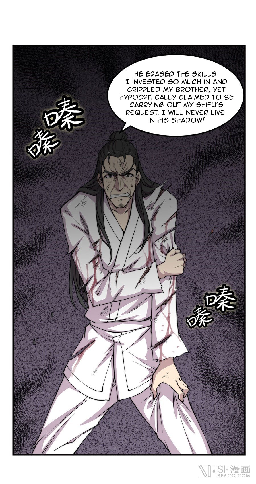 Page 23 of Chapter 71
