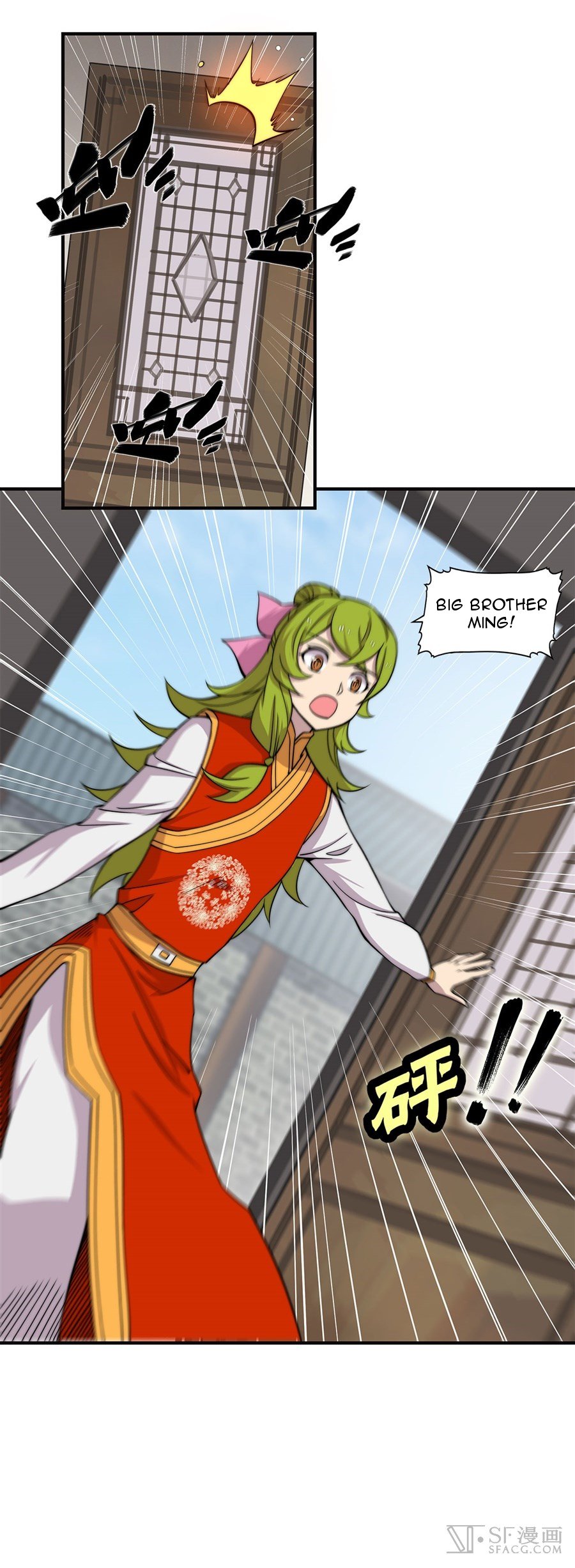Page 33 of Chapter 71