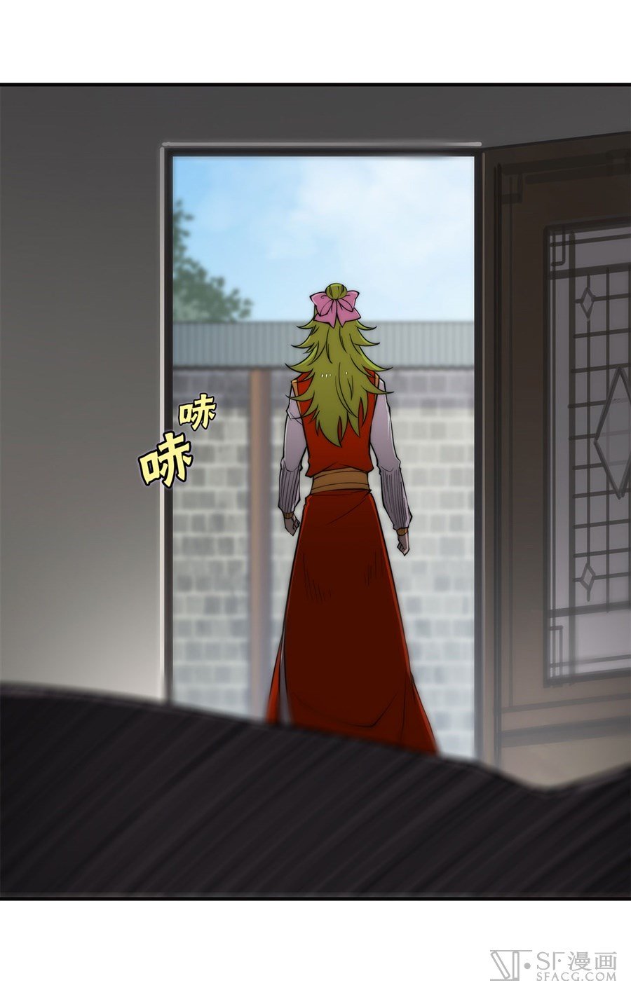 Page 40 of Chapter 71