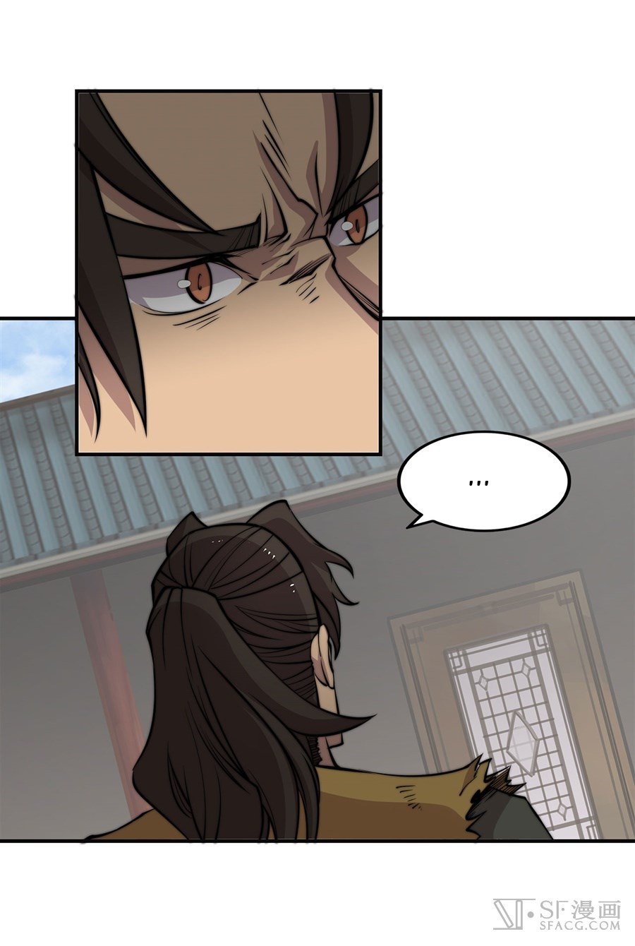 Page 43 of Chapter 71
